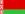 Belarus U21