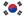 Korea Selatan