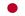 Jepang